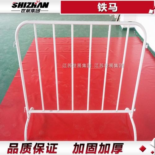白色铁马 白色铁马